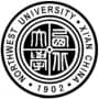 Northwest University (China)