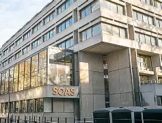 SOAS University of London campus 1