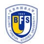 Beijing Foreign Studies University